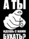 Аватар для buhta11