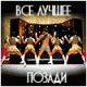 Аватар для otaluco