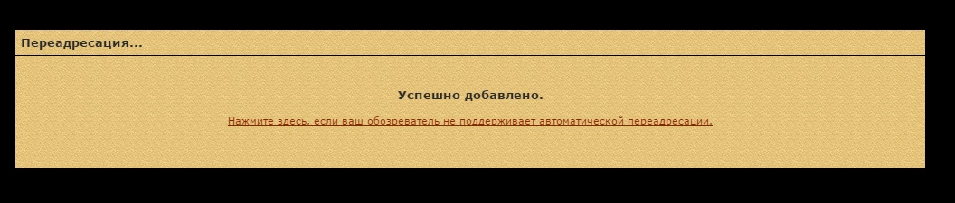 vbtube 2