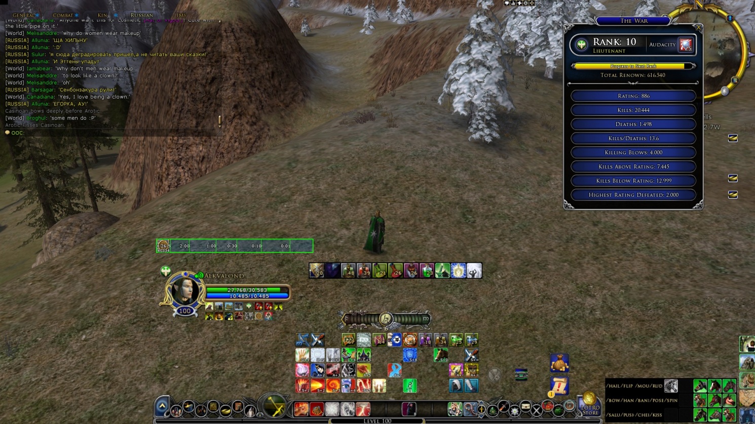 ScreenShot00136