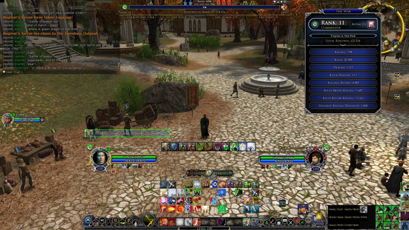 ScreenShot00138