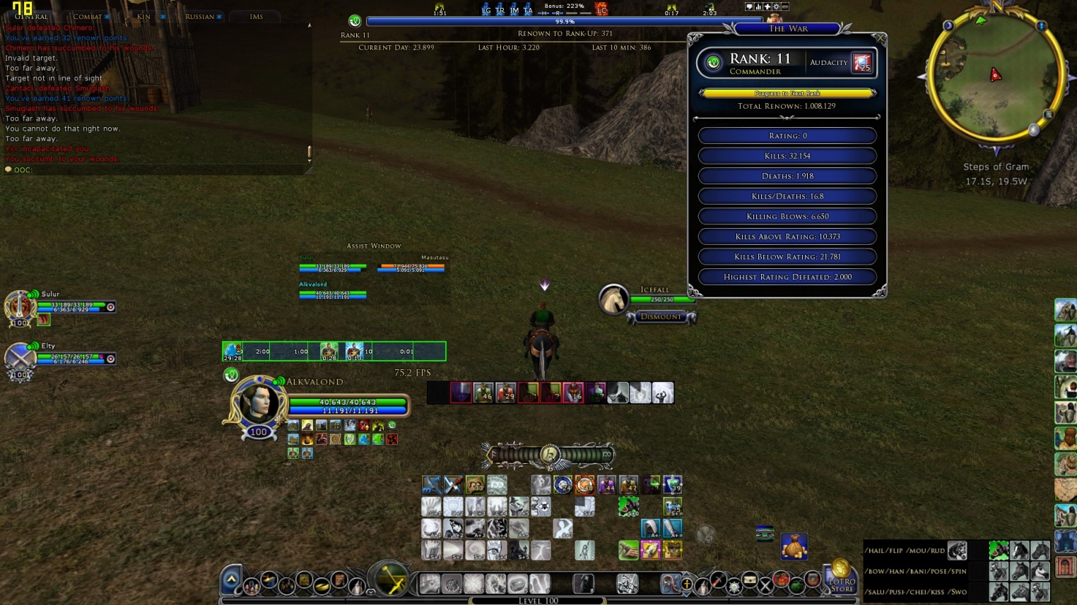ScreenShot00305