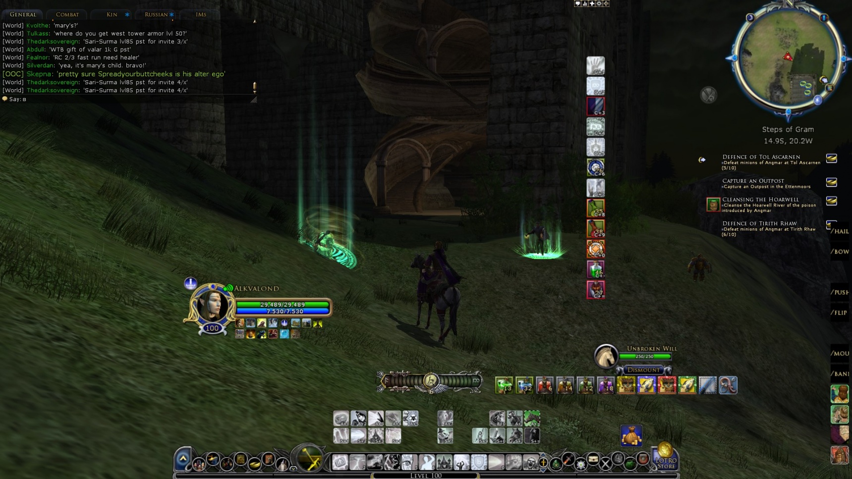 ScreenShot00062