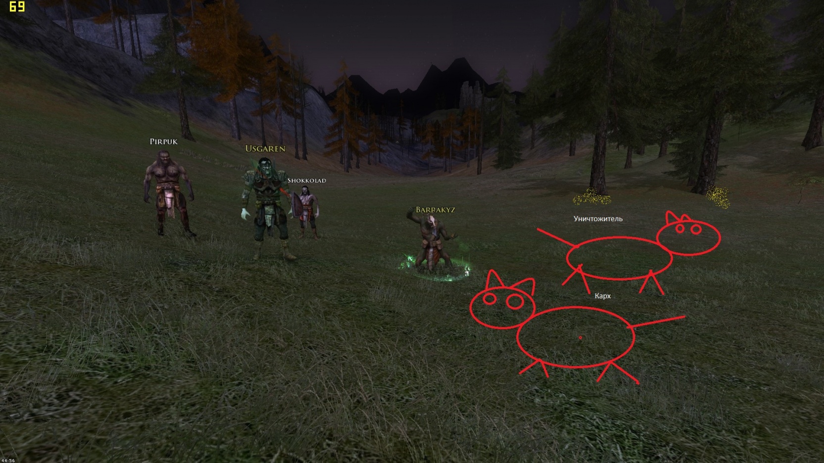 ScreenShot00341