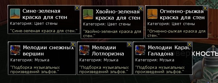 Нереальные раритеты