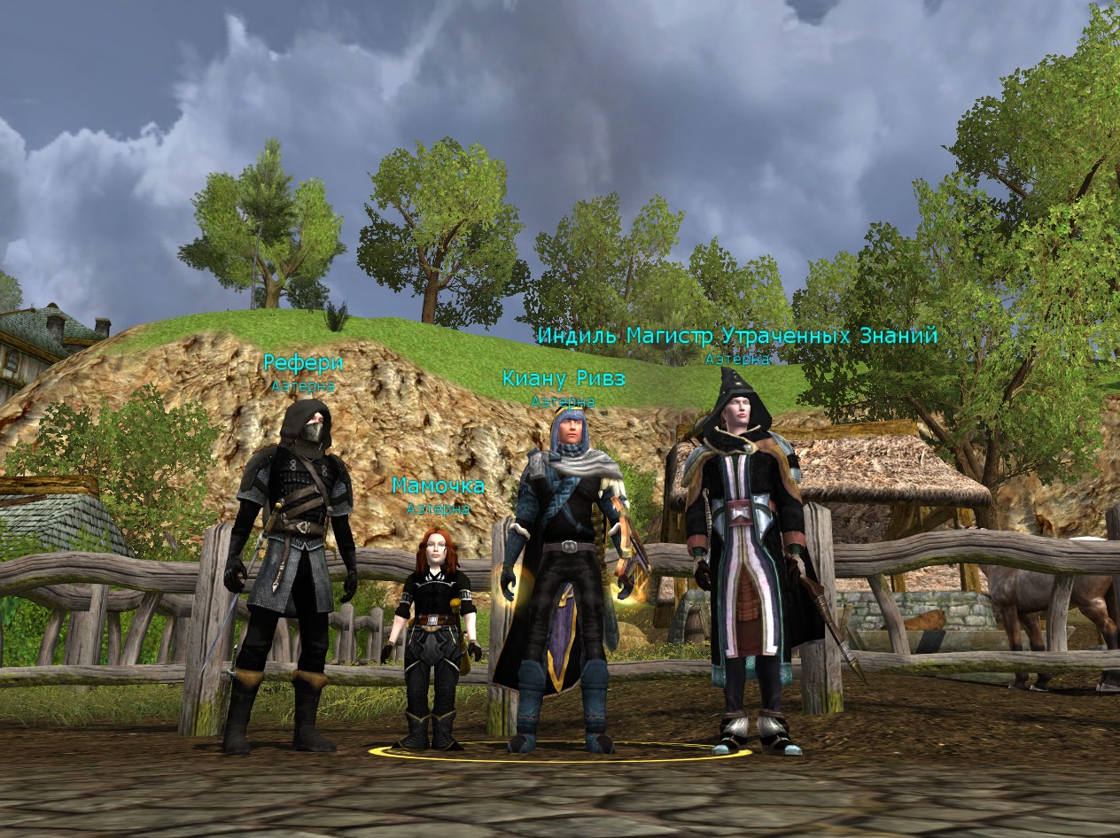 ScreenShot00084