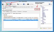 Render loop region only что такое. 823fb31268e215e802664b36e6025229. Render loop region only что такое фото. Render loop region only что такое-823fb31268e215e802664b36e6025229. картинка Render loop region only что такое. картинка 823fb31268e215e802664b36e6025229