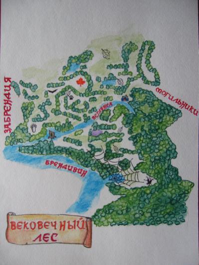 Цветы вековечного леса